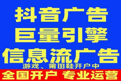 百度竞价代运营案例分享：如何让广告费花得更值